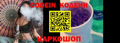 героин Наро-Фоминск