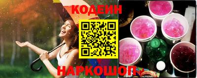 героин Наро-Фоминск