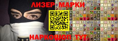 мефедрон Нальчик