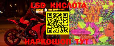 героин Наро-Фоминск