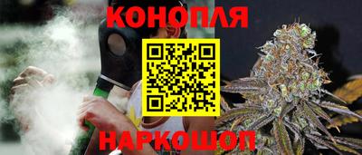 мефедрон Нальчик