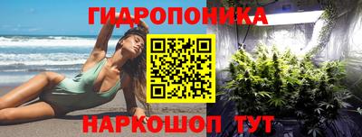 мефедрон Нарткала
