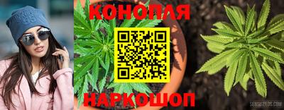 мефедрон Нарткала