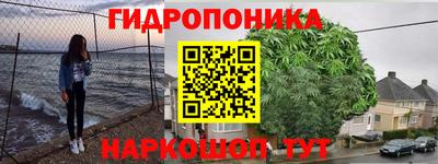 мефедрон Нальчик