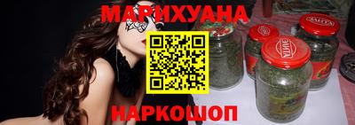 мефедрон Нальчик