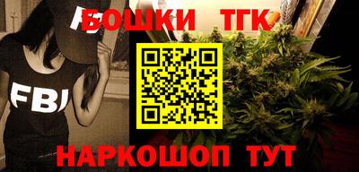 мефедрон Нарткала