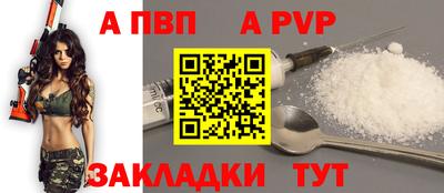 героин Наро-Фоминск