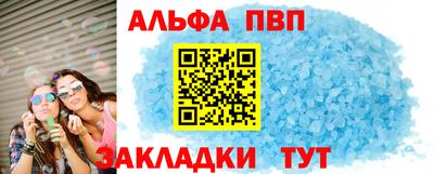 героин Наро-Фоминск