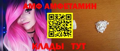 мефедрон Нарткала