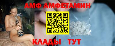 героин Наро-Фоминск