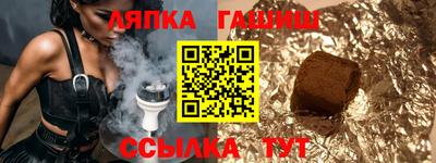 мефедрон Нальчик