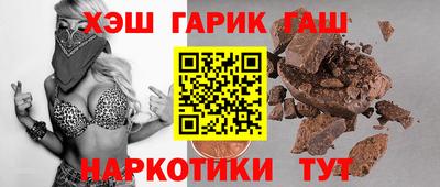 мефедрон Нальчик