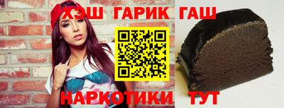 мефедрон Нарткала