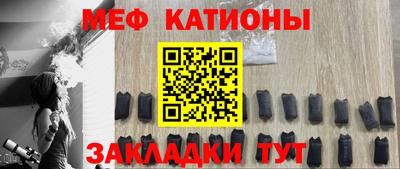 героин Наро-Фоминск
